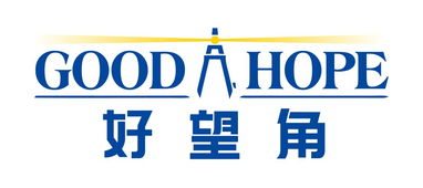 七月流火盼君来，CSSA新生见面会与你“不期而遇”——财税咨询专场护航留学新程