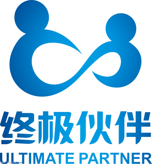 公司图片_深圳市终极伙伴财税咨询
